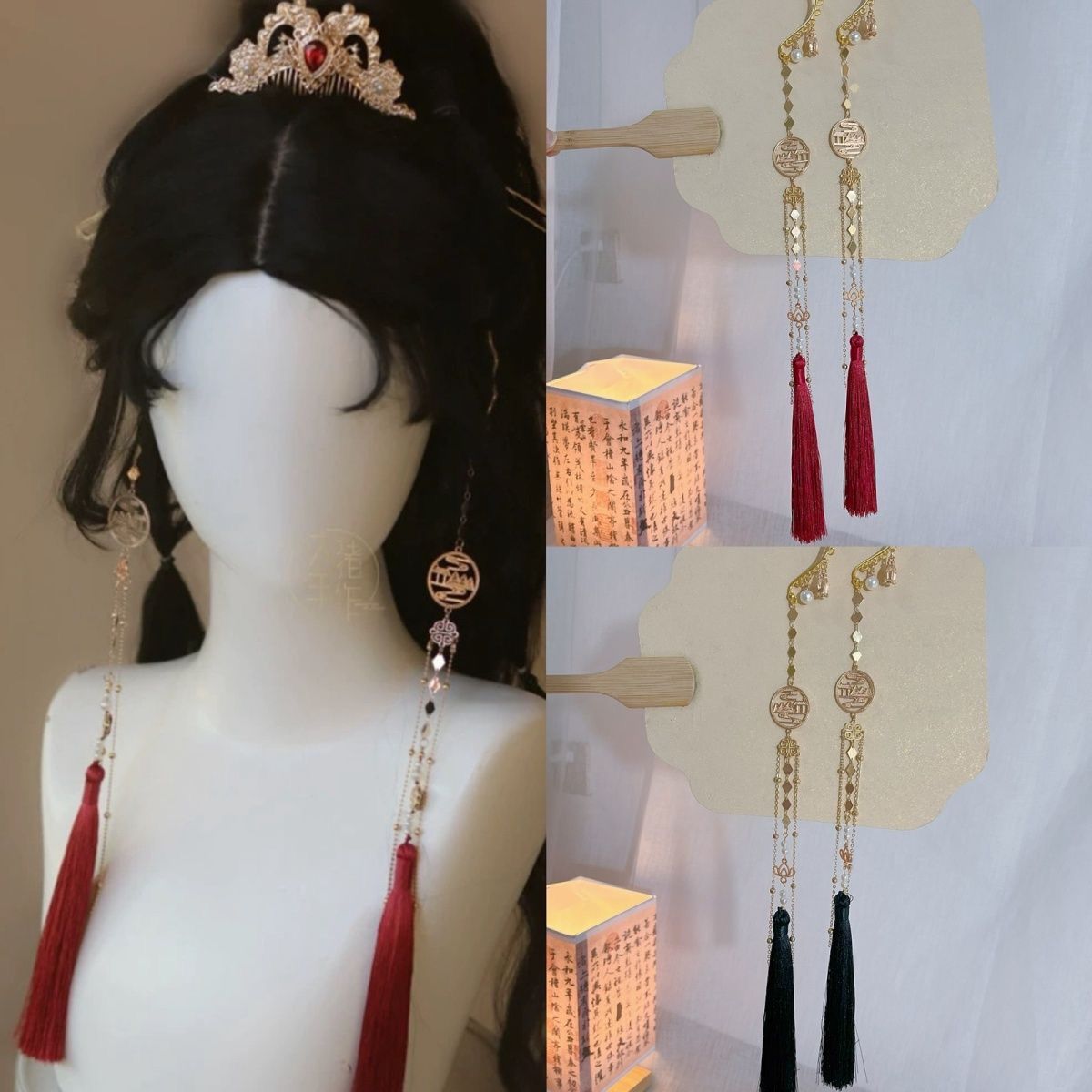 Xie Lian &amp; Hua Cheng – Designer-Ohrmanschette mit langer Quaste und Perlen (ein Paar)