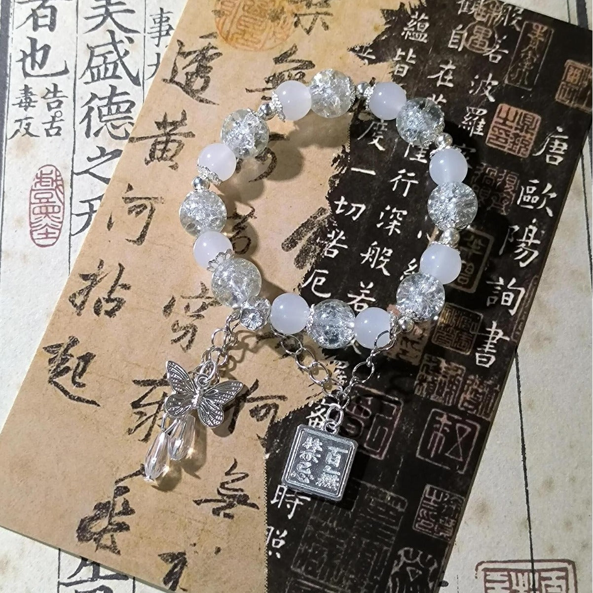 Xie Lian &amp; Hua Cheng – Armband mit Schmetterlingsquaste und roten Perlen