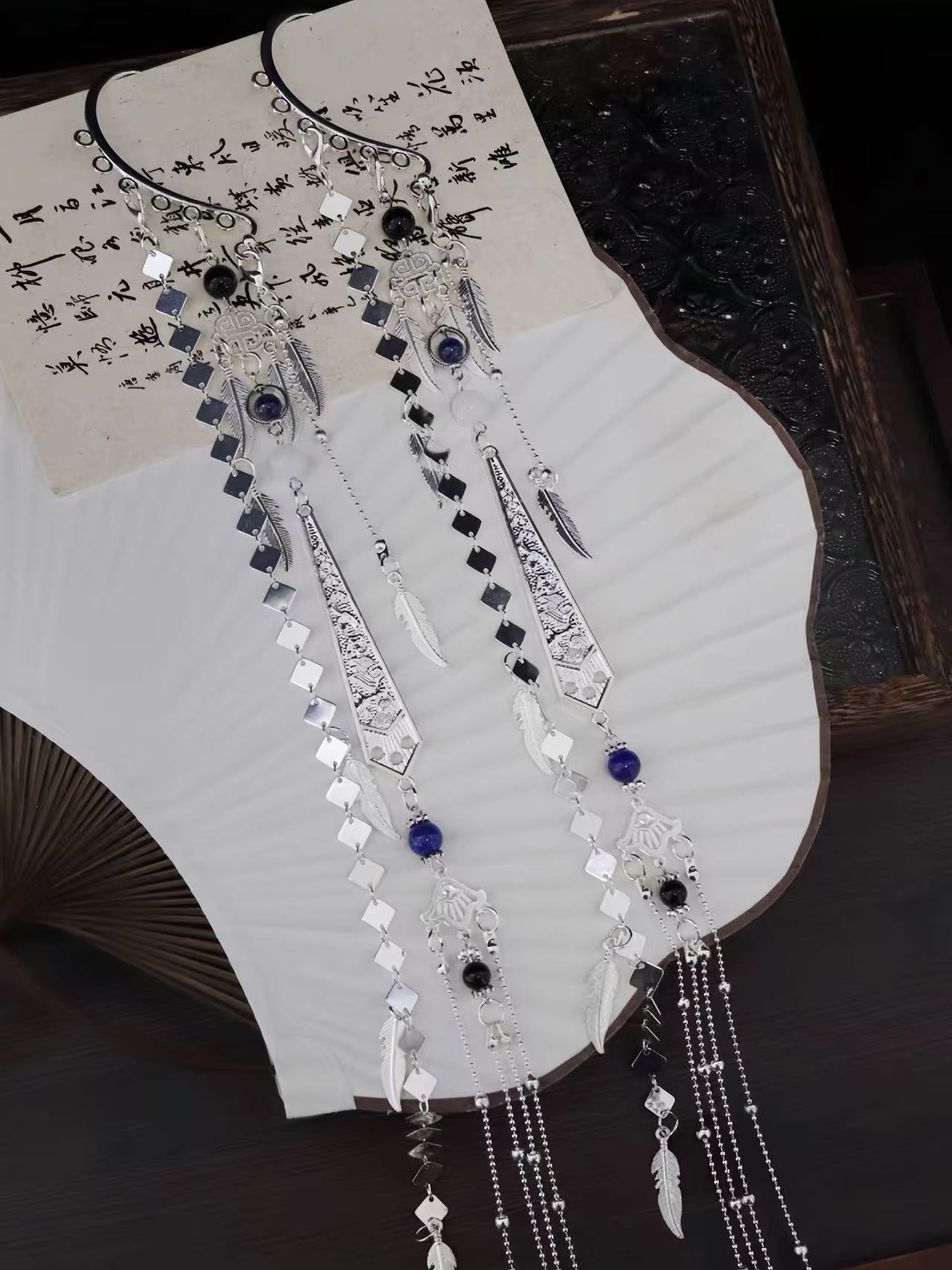 Antique-style Long Tassel Star Feather Ear Cuffs