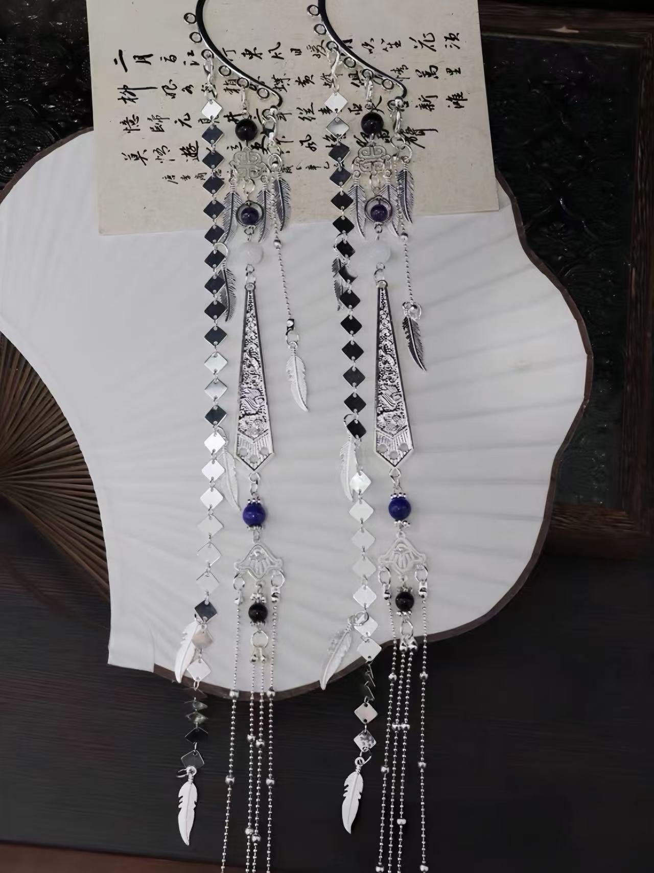 Antique-style Long Tassel Star Feather Ear Cuffs