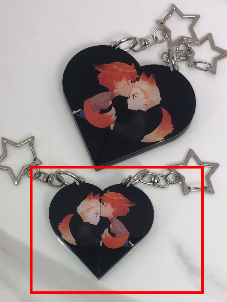 AFTG Andrew & Neil Heart Magnet Keychain Sets