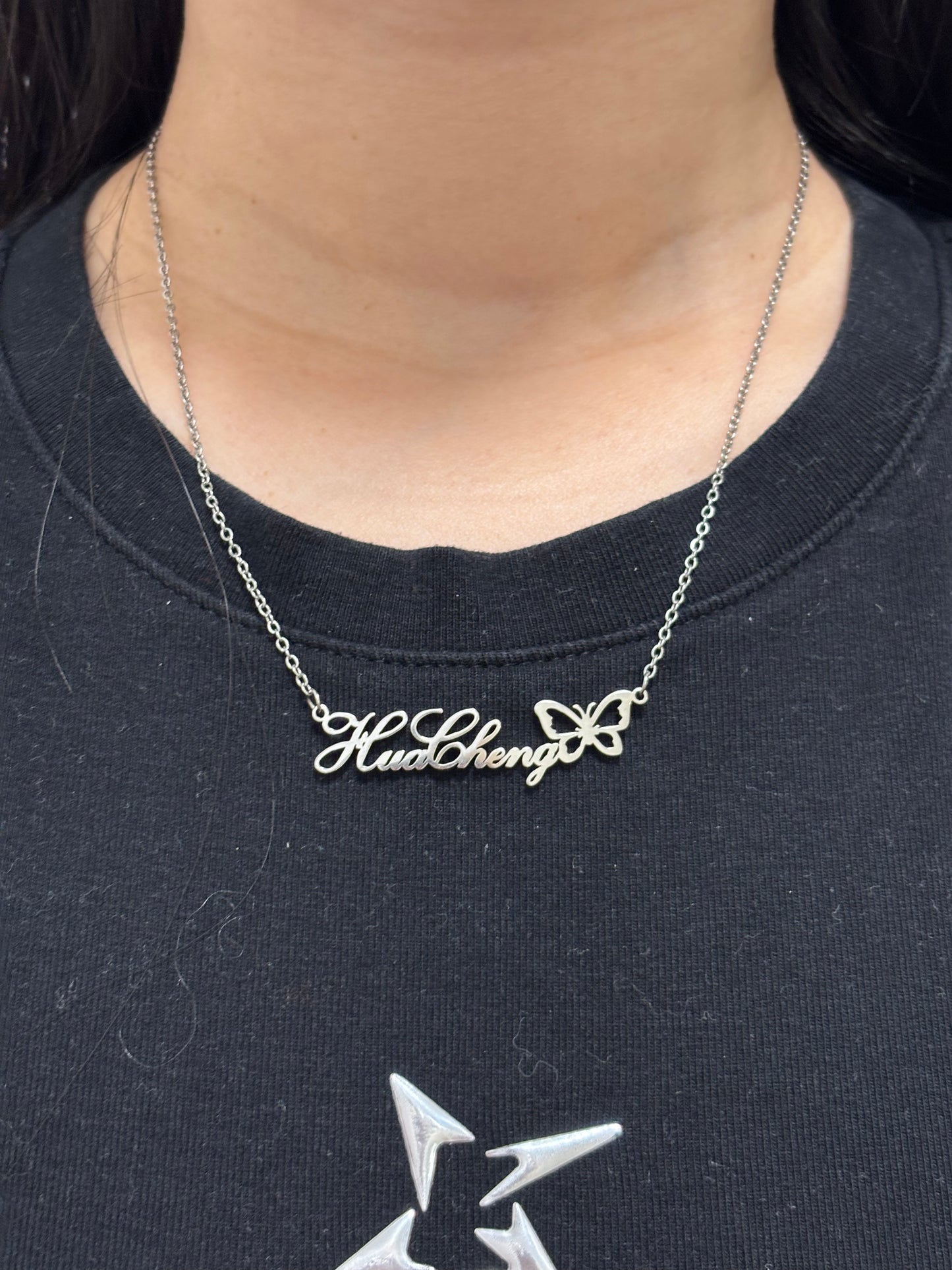 Hua Cheng Silver Butterfly Necklace