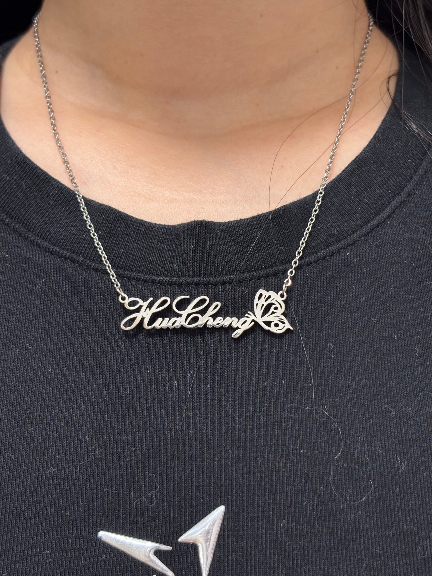 Hua Cheng Silver Butterfly Necklace