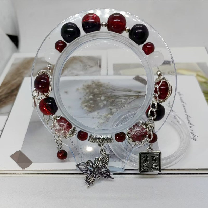 Xie Lian &amp; Hua Cheng – Armband mit Schmetterlingsquaste und roten Perlen