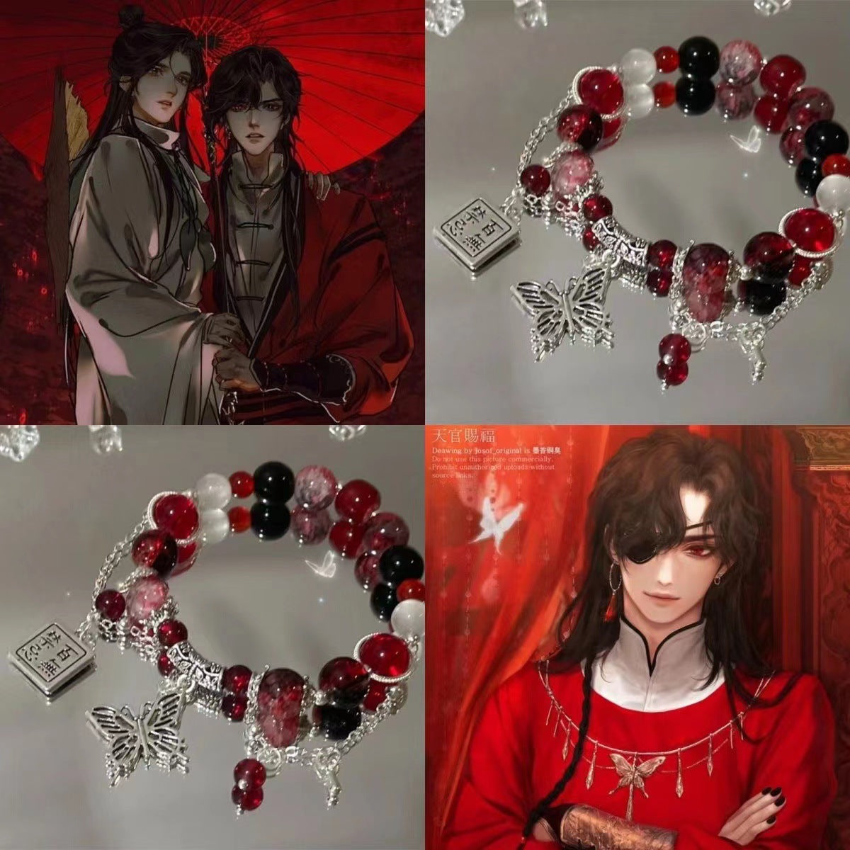 Xie Lian &amp; Hua Cheng – Armband mit Schmetterlingsquaste und roten Perlen