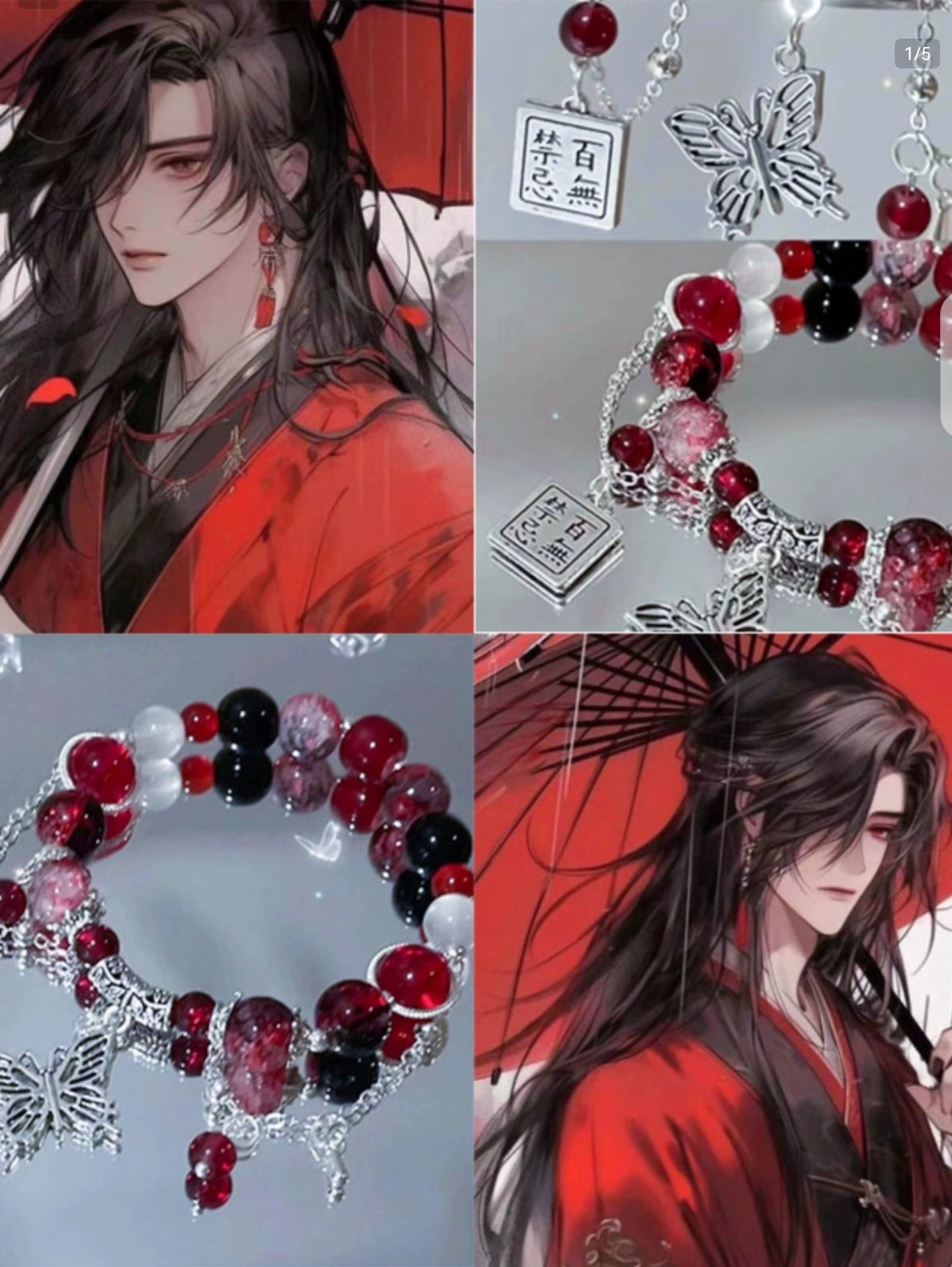 Xie Lian &amp; Hua Cheng – Armband mit Schmetterlingsquaste und roten Perlen